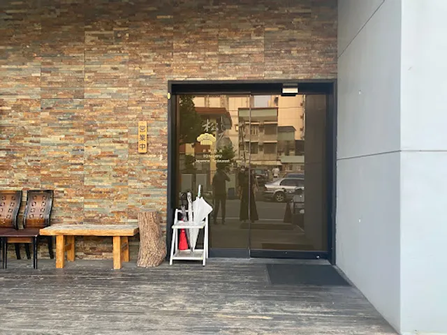 Matsuya and Western style food hall