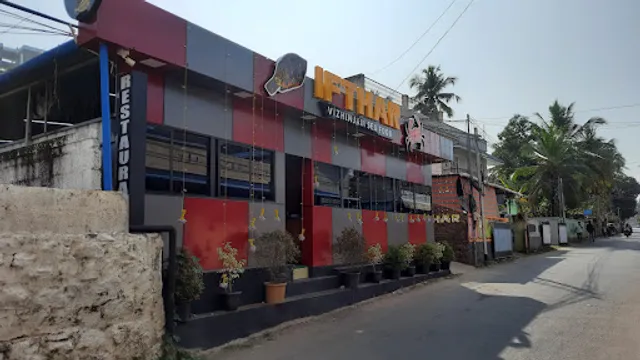 Ifthar Vizhinjam Seafooods