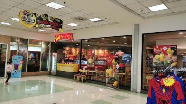 Swensen's Big C Ubonratchathani