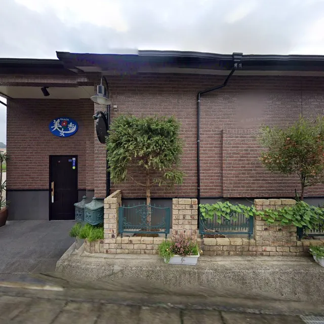 スナック夢ほたる