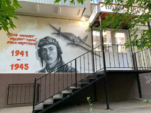 Barbershop Gastello Voyenved . Tatu I Pirsing.