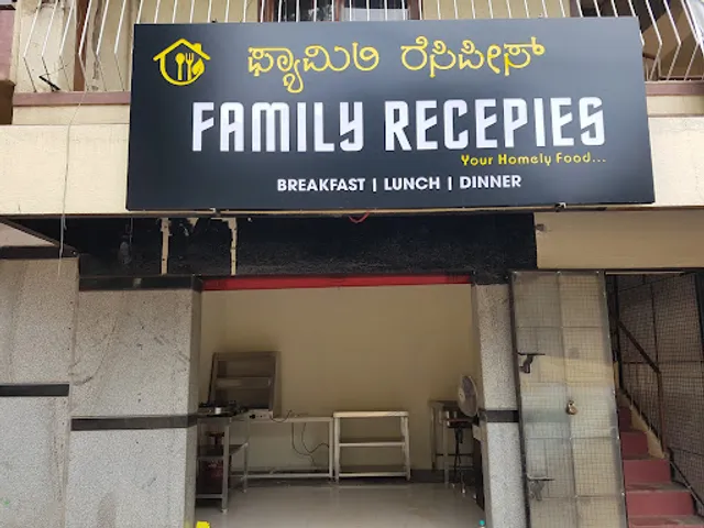Family Recipes Restaurant.