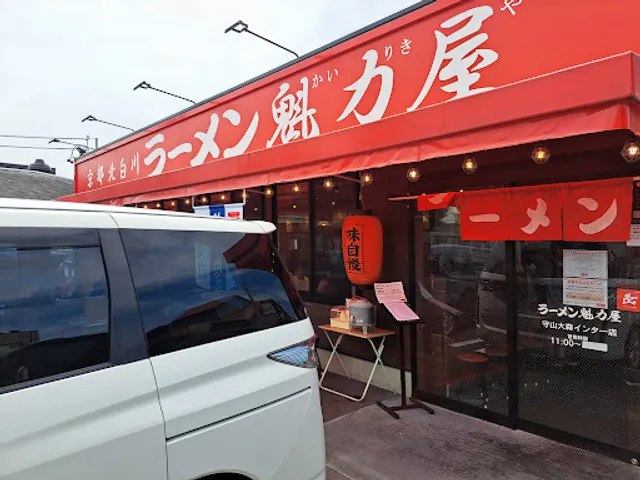 Kairikiya Moriyama Omori Inter