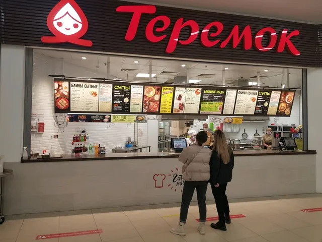 Teremok