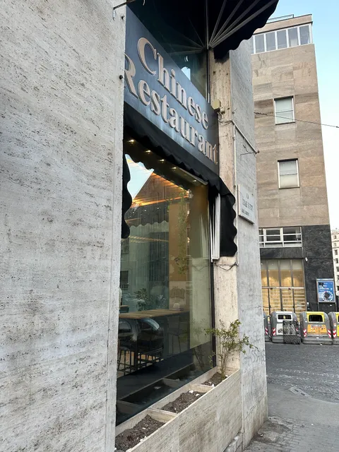 MuMu Restaurant Chinese Bubble Tea