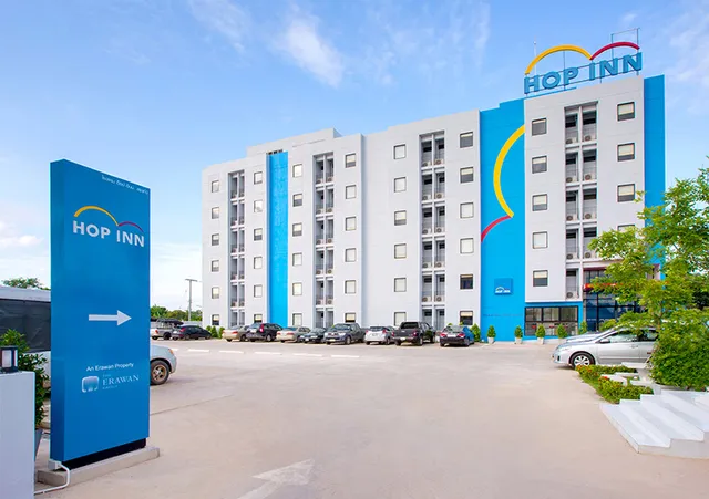 โรงแรมฮ็อป อินน์ นครราชสีมา ซิตี้ เซ็นเตอร์ HOP INN Nakhon Ratchasima City Center