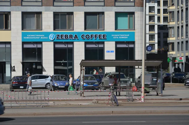 ZEBRA COFFEE