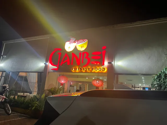 Ganbei Chinese Restaurant • Sabana Grande