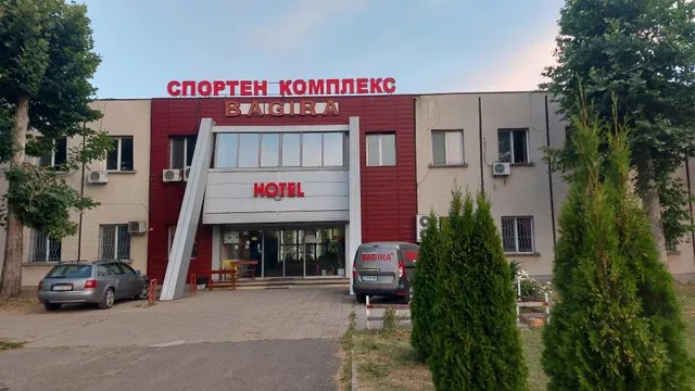 Hotel Bagira Arsenal