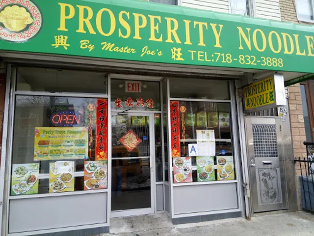 Prosperity Noodle