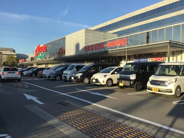 Okuwa Head Office Nakajima
