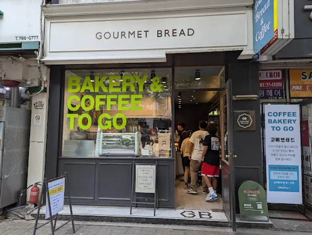 Gourmet Bread