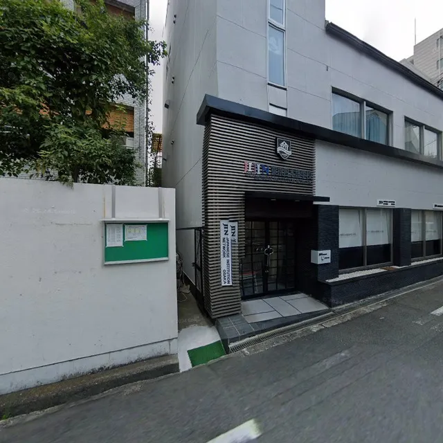 JIN Tokyo Japanse School Osaka