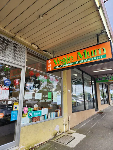 Vegie Mum vegetarian restaurant