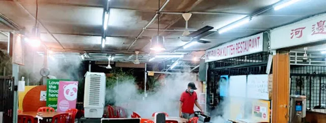 Hoo Bian BaK Kut Teh Restoran(Aircond)