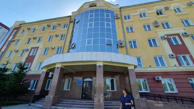 Russian Pension Fund