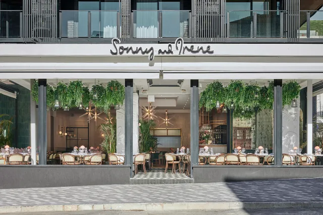 Sonny and Irene by Kove Collection