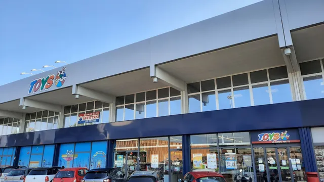 Toys Center