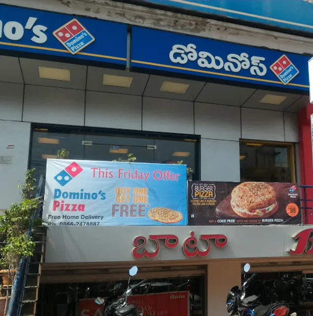 Domino's Pizza
