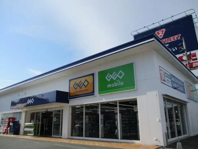 ゲオ姫路車崎店