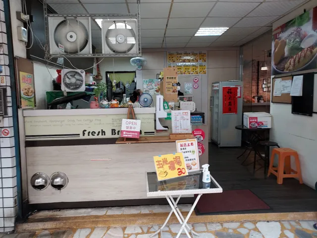 Jinse Yangguang Breakfast Restaurant