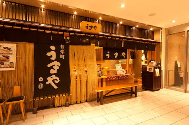 有楽町うまやの楽屋