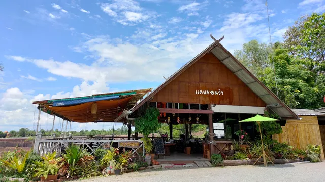 Tuang Thong Canyon View Restaurant