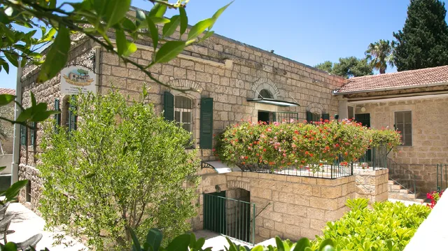 The Templer Inn - הבית הטמפלרי