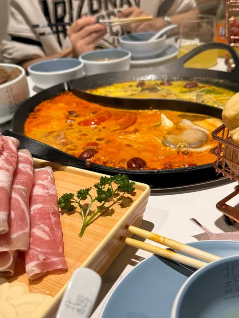 BeiYuan Hotpot Maciachini 北园火锅