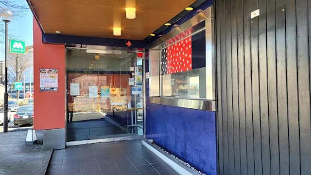 Pasta Restaurant Gouemon Kohoku