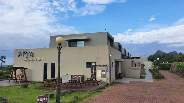 Hae Dam Eun spavill (not jeju dam spavill)