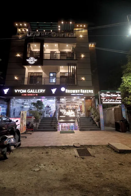 Hotel Shree Krishna Inn