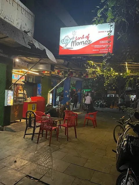 Lord of Momoz - I.P.Extension