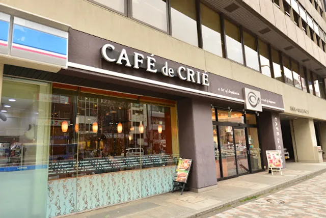 Café de Crié - Shibuya 3-chome