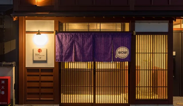 Kashikiriyado Wow ! KANAZAWASTAY Kanazawa Hotel