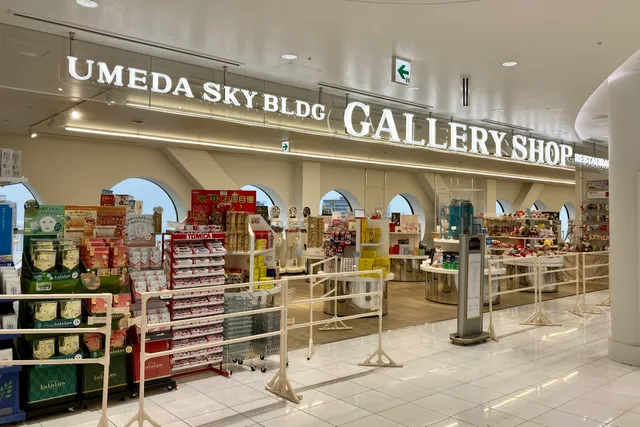 UMEDA SKY BLDG GALLERY SHOP