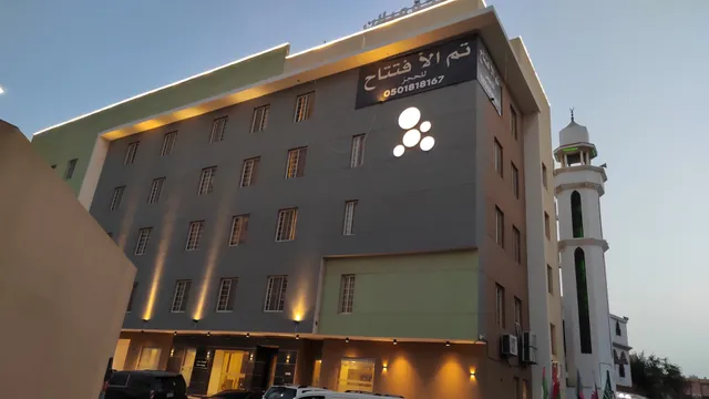 أجنحة ميلان الفندقية