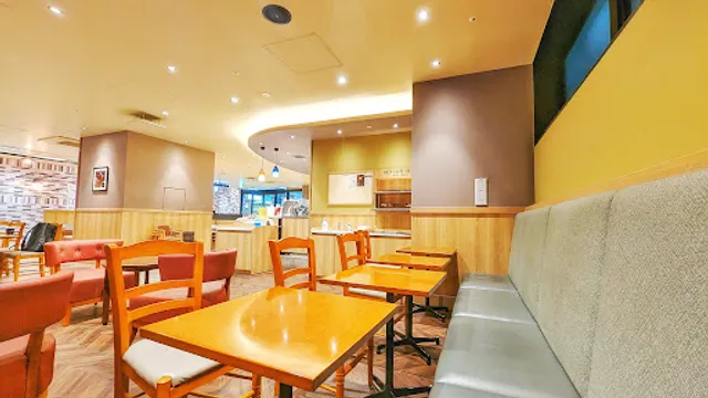 Tully's Coffee & Tea Center Minami