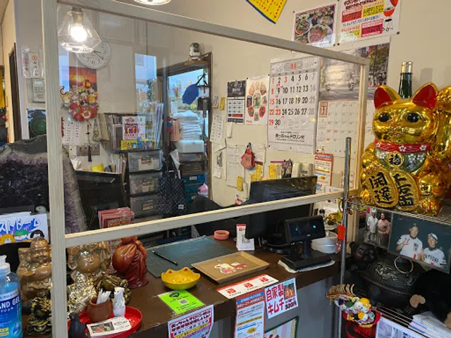 美っちゃん チロリン村