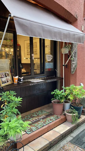 Yamatoya Nagasakiten