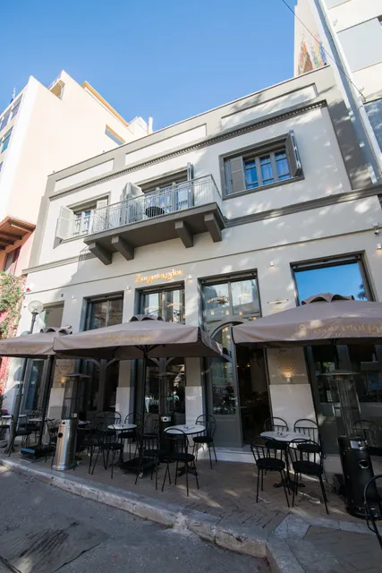 Ederlezi Zoubourlou Aparthotel