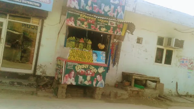 Bhole Shankar Juice Corner