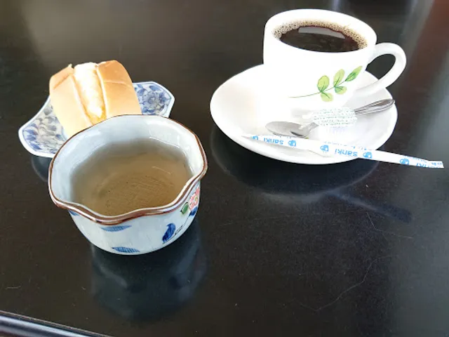 Coffee & Rest cha cha