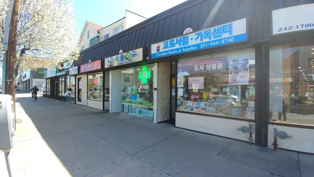 Koryo Books & Media Inc