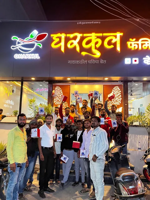 Gharkul Family Restaurant Veg -Nonveg