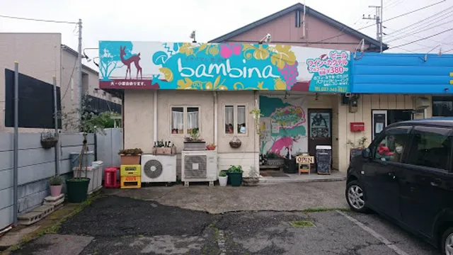 Trattoria Bambina - Tsukunawa