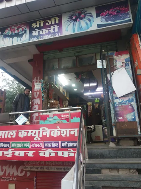 Shree Ji Bakers Or Confectioners