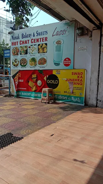 Nanak Bakery & Sweets