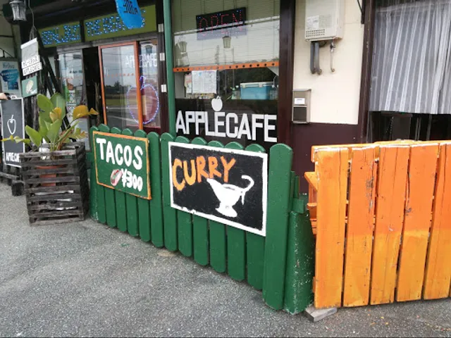 Apple Cafe