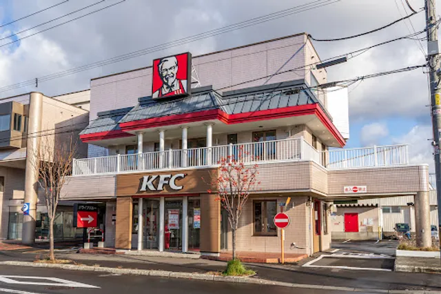 KFC Sapporo Maeda
